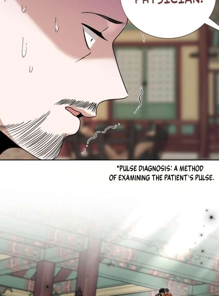 Surviving As The Tyrant’s Chef Chapter 20 - Page 103