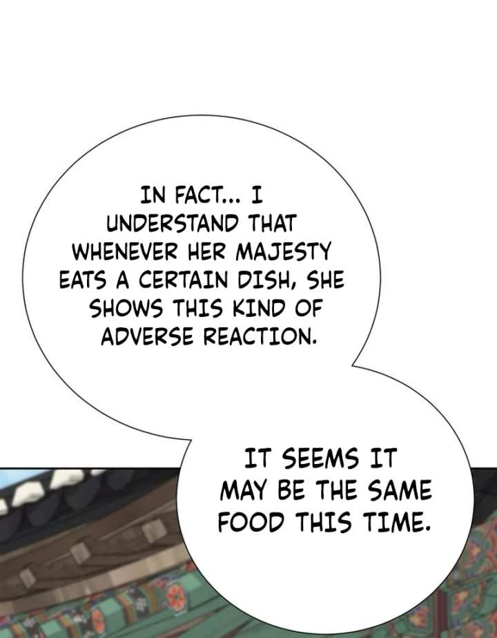 Surviving As The Tyrant’s Chef Chapter 20 - Page 109