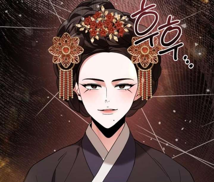 Surviving As The Tyrant’s Chef Chapter 20 - Page 118