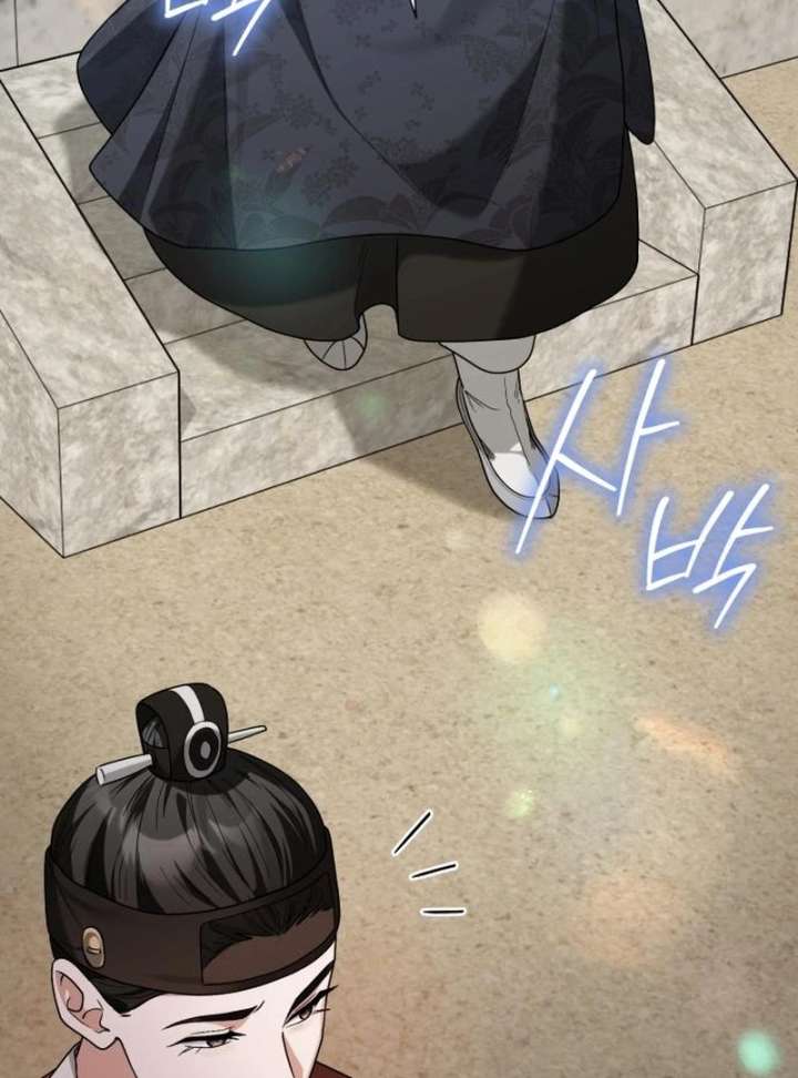 Surviving As The Tyrant’s Chef Chapter 20 - Page 140