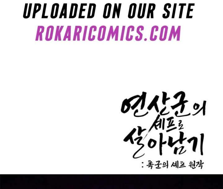 Surviving As The Tyrant’s Chef Chapter 20 - Page 176