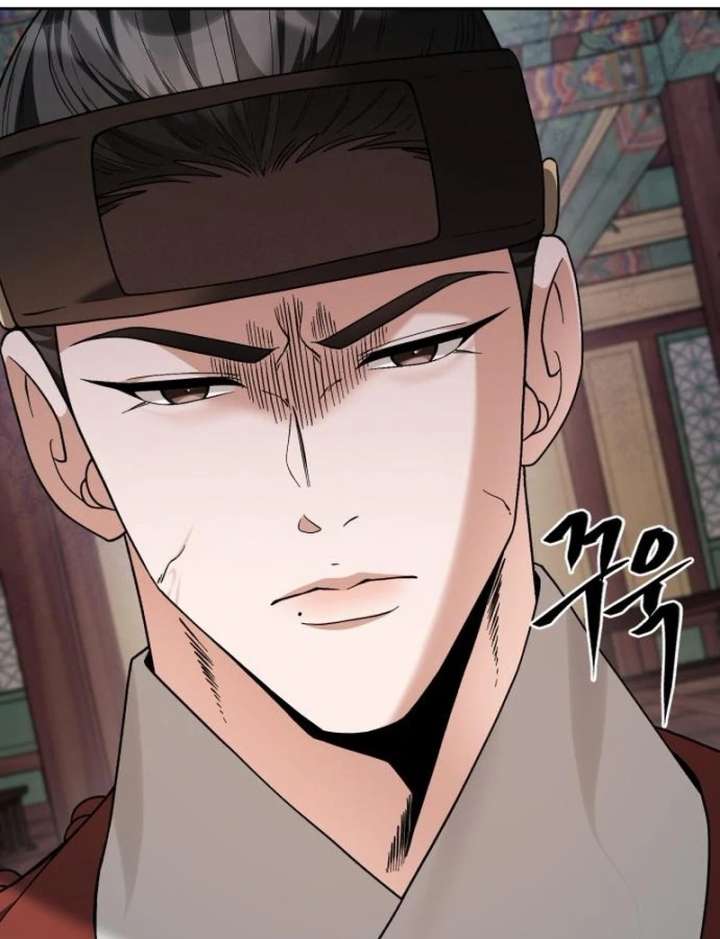 Surviving As The Tyrant’s Chef Chapter 22 - Page 21