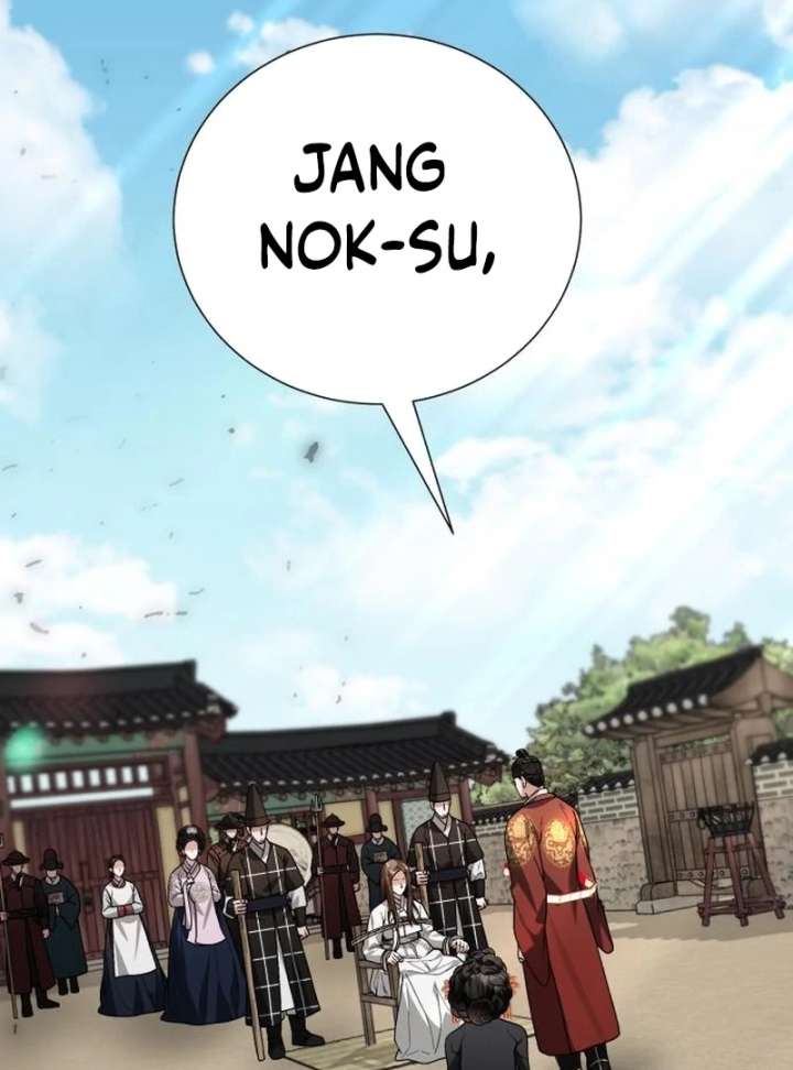 Surviving As The Tyrant’s Chef Chapter 22 - Page 24