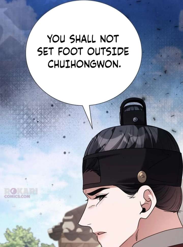 Surviving As The Tyrant’s Chef Chapter 22 - Page 28