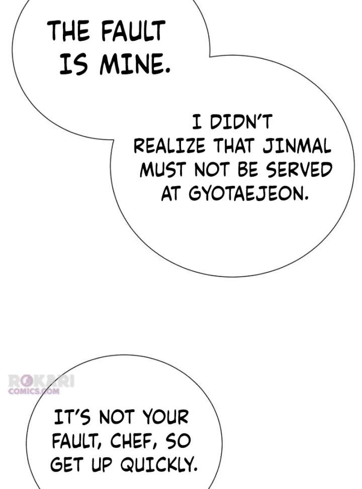 Surviving As The Tyrant’s Chef Chapter 22 - Page 68