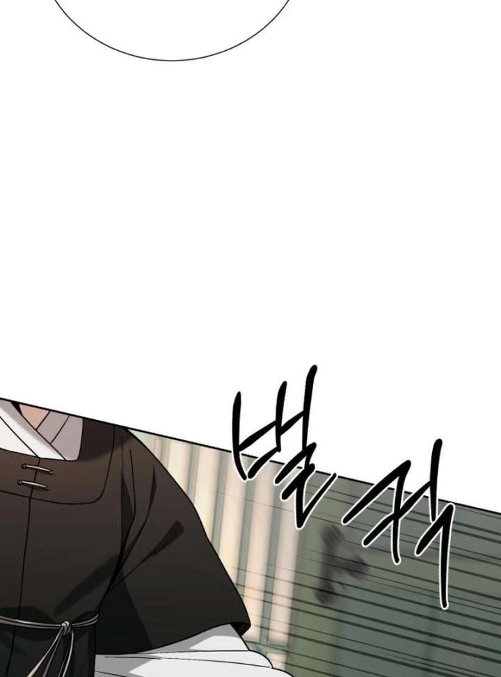 Surviving As The Tyrant’s Chef Chapter 22 - Page 69