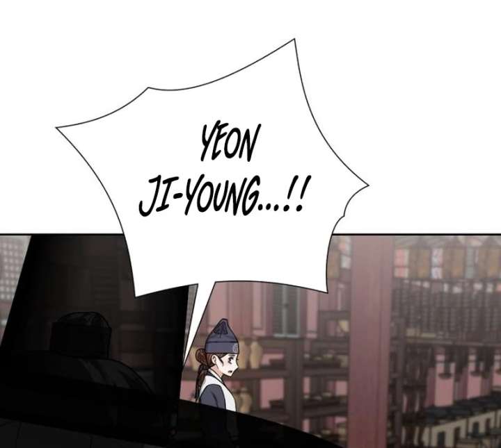 Surviving As The Tyrant’s Chef Chapter 22 - Page 71