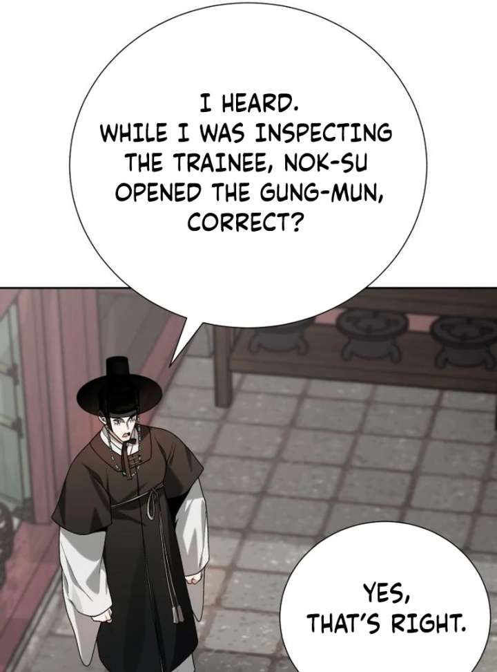 Surviving As The Tyrant’s Chef Chapter 22 - Page 73