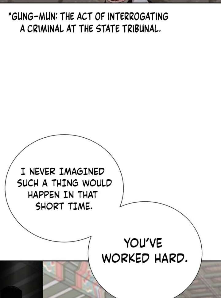 Surviving As The Tyrant’s Chef Chapter 22 - Page 75