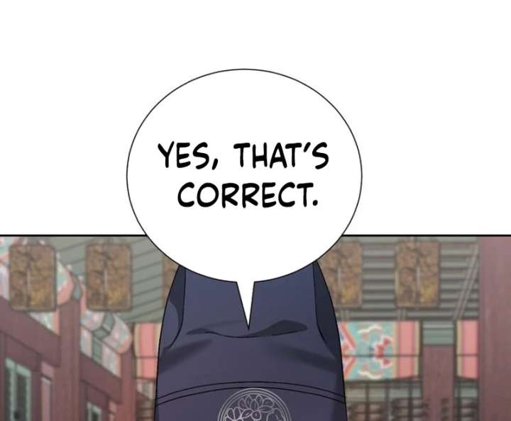 Surviving As The Tyrant’s Chef Chapter 22 - Page 81