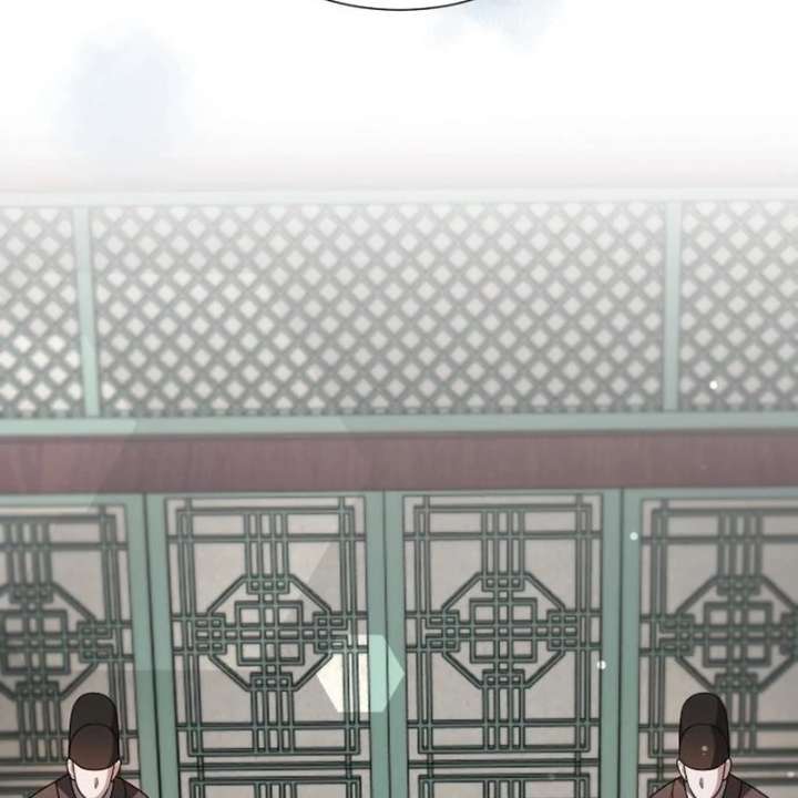 Surviving As The Tyrant’s Chef Chapter 22 - Page 96