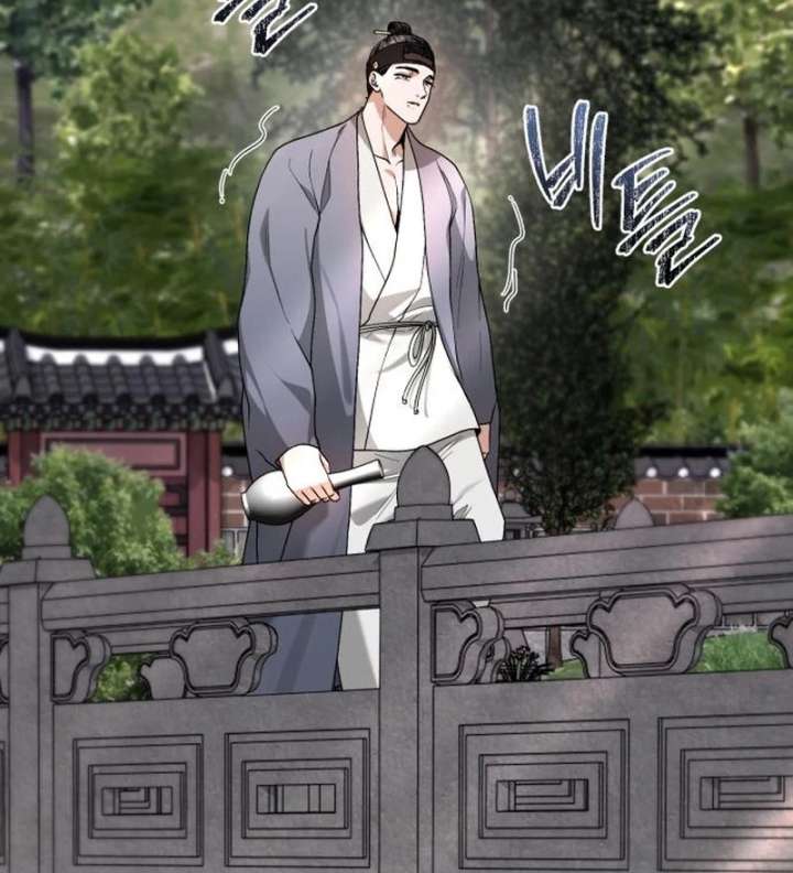 Surviving As The Tyrant’s Chef Chapter 22 - Page 137