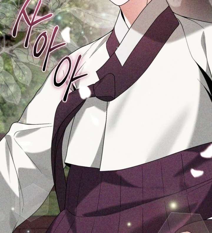 Surviving As The Tyrant’s Chef Chapter 22 - Page 147