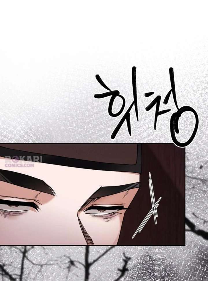 Surviving As The Tyrant’s Chef Chapter 22 - Page 150