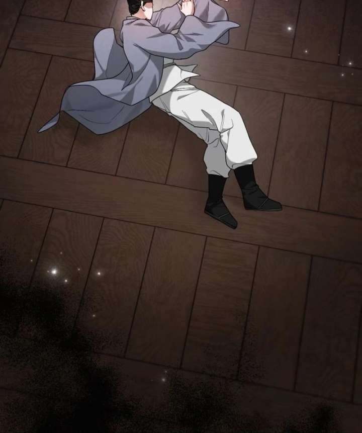 Surviving As The Tyrant’s Chef Chapter 22 - Page 152