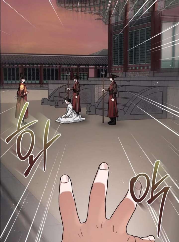 Surviving As The Tyrant’s Chef Chapter 22 - Page 174