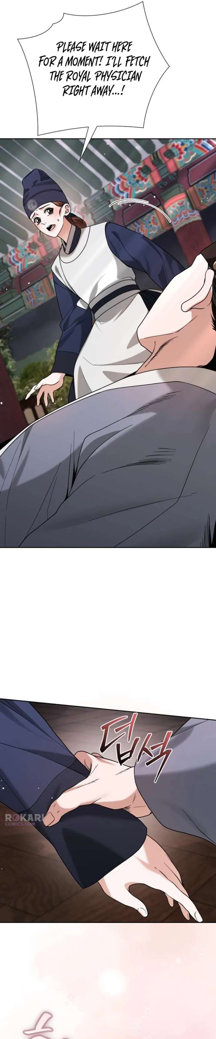 Surviving As The Tyrant’s Chef Chapter 22 - Page 184