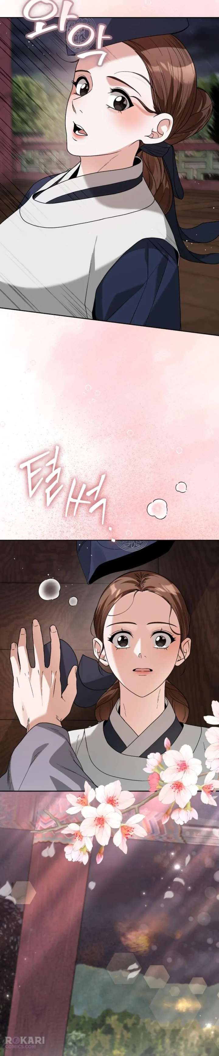 Surviving As The Tyrant’s Chef Chapter 22 - Page 185