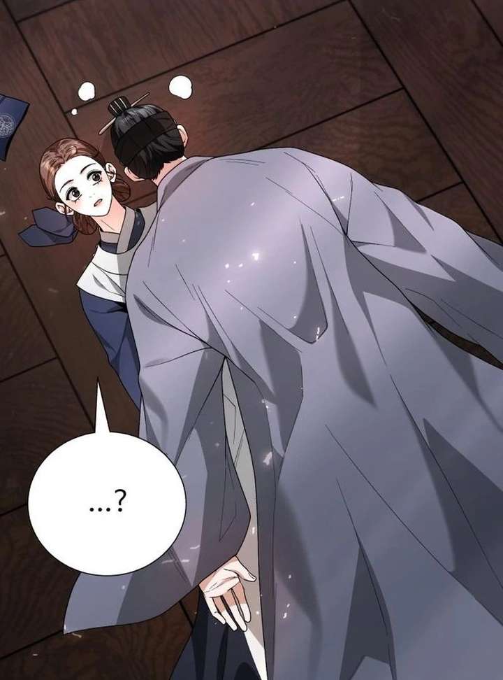 Surviving As The Tyrant’s Chef Chapter 23 - Page 20