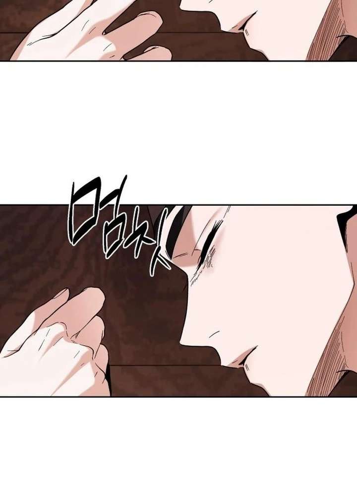 Surviving As The Tyrant’s Chef Chapter 23 - Page 35