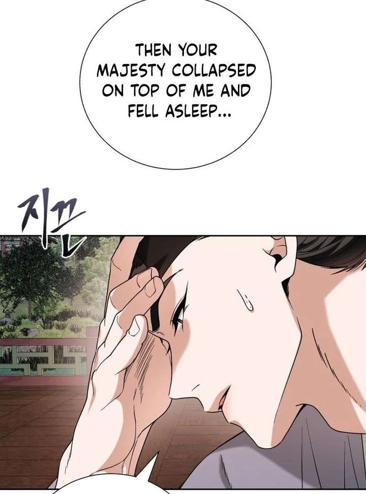 Surviving As The Tyrant’s Chef Chapter 23 - Page 60