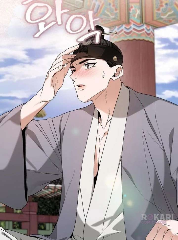 Surviving As The Tyrant’s Chef Chapter 23 - Page 68