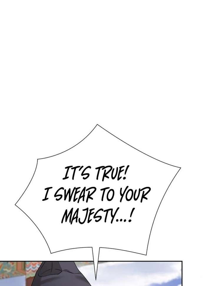 Surviving As The Tyrant’s Chef Chapter 23 - Page 70