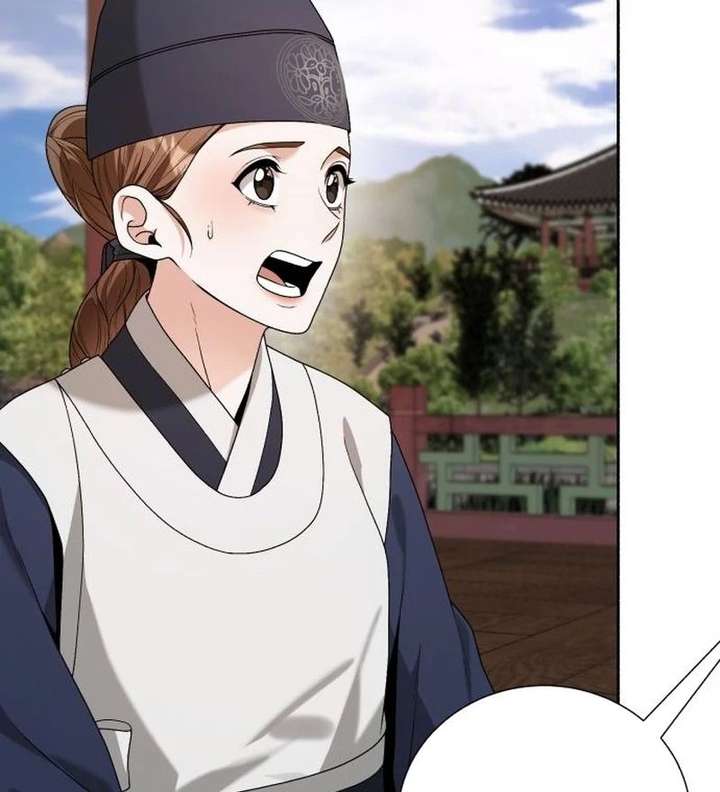 Surviving As The Tyrant’s Chef Chapter 23 - Page 71