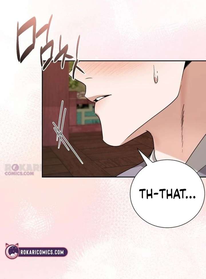 Surviving As The Tyrant’s Chef Chapter 23 - Page 73