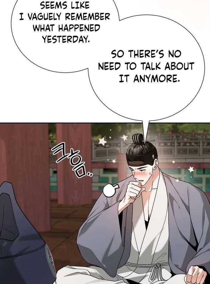 Surviving As The Tyrant’s Chef Chapter 23 - Page 75