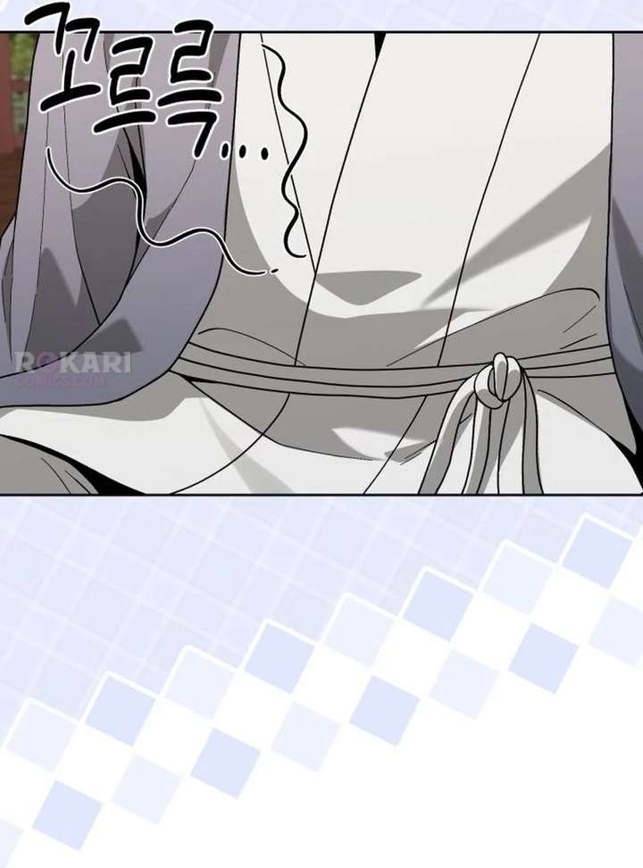 Surviving As The Tyrant’s Chef Chapter 23 - Page 78