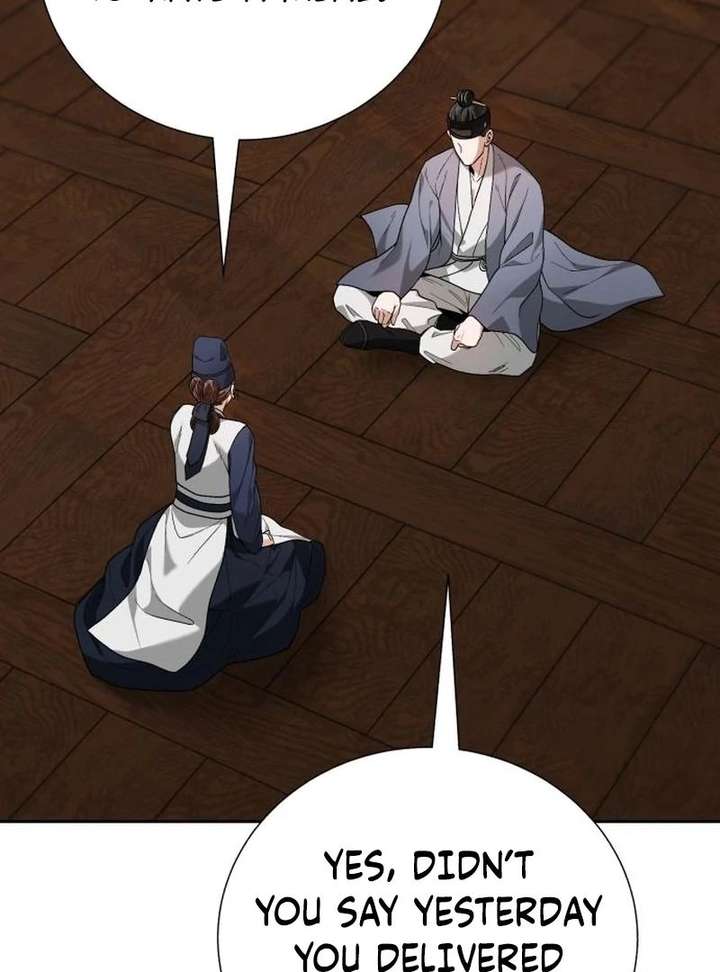 Surviving As The Tyrant’s Chef Chapter 23 - Page 80