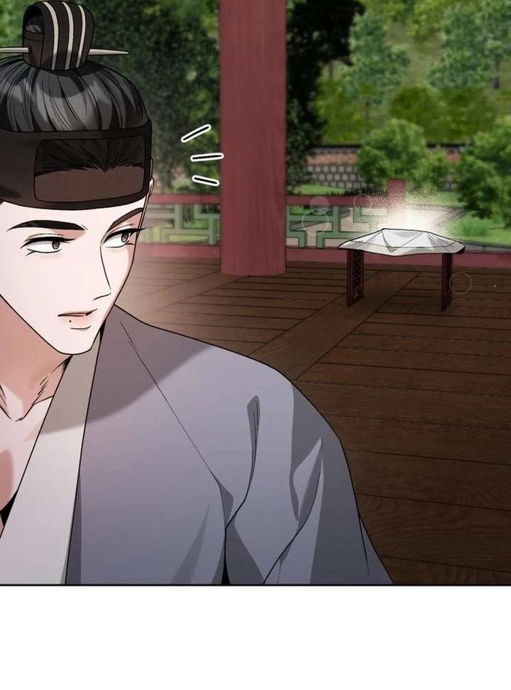 Surviving As The Tyrant’s Chef Chapter 23 - Page 83