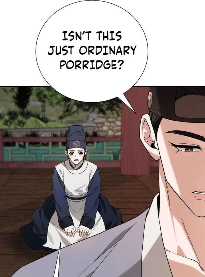 Surviving As The Tyrant’s Chef Chapter 23 - Page 94