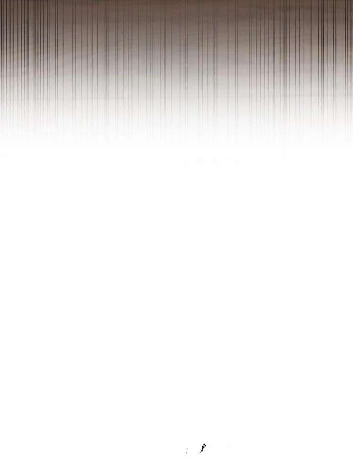 Surviving As The Tyrant’s Chef Chapter 23 - Page 107