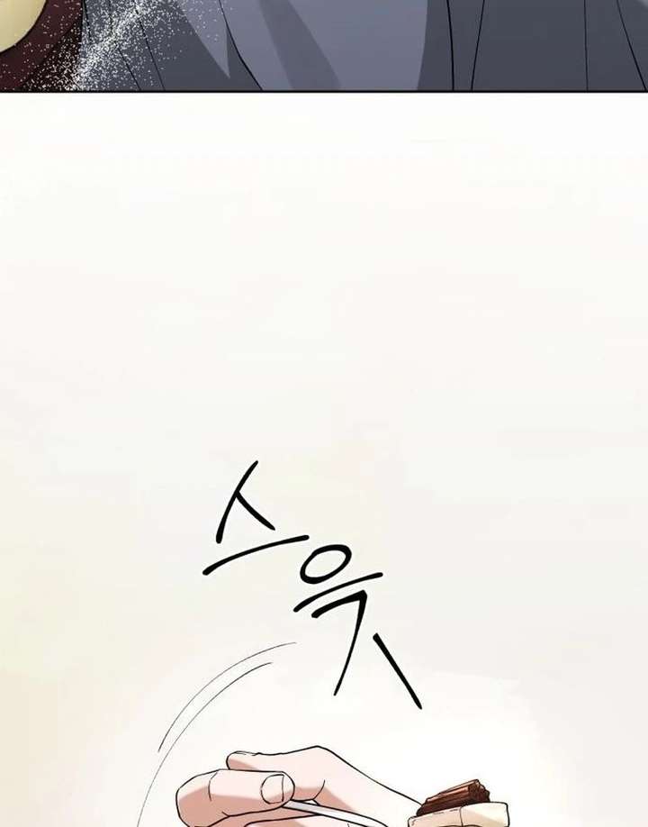 Surviving As The Tyrant’s Chef Chapter 23 - Page 112