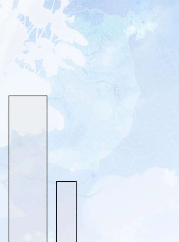 Surviving As The Tyrant’s Chef Chapter 23 - Page 130