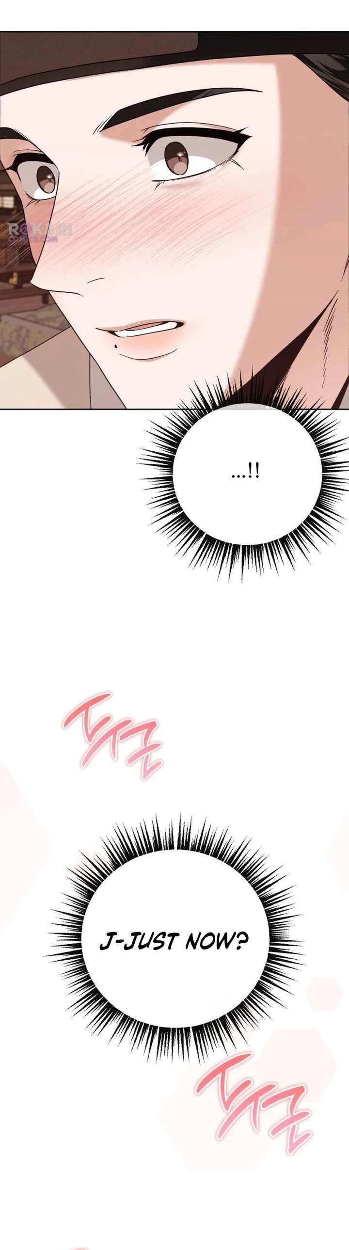 Surviving As The Tyrant’s Chef Chapter 23 - Page 147