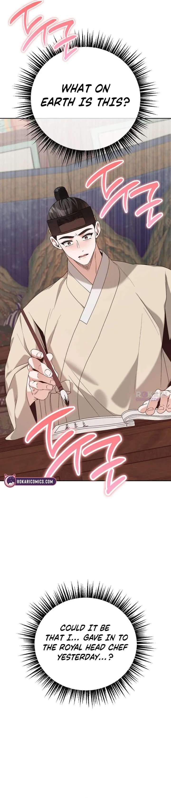 Surviving As The Tyrant’s Chef Chapter 23 - Page 148