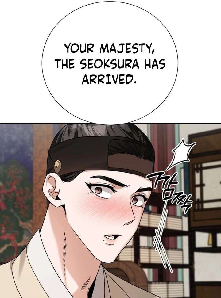 Surviving As The Tyrant’s Chef Chapter 23 - Page 149