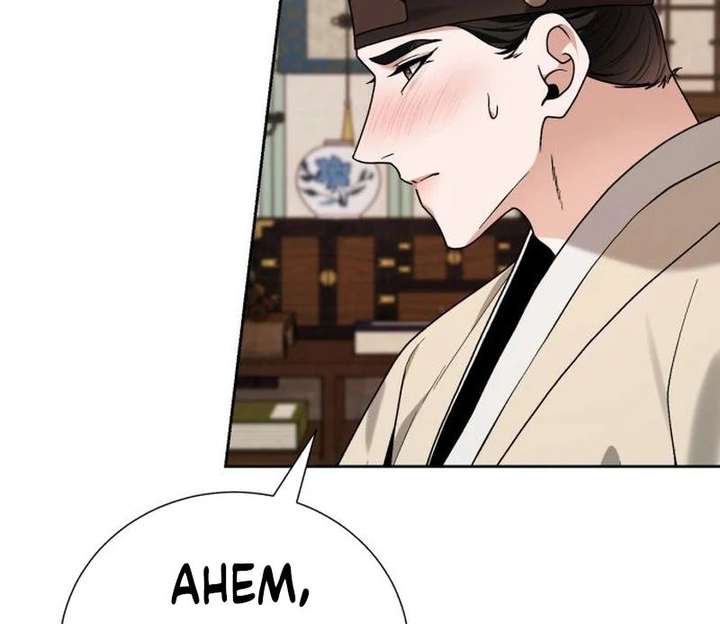 Surviving As The Tyrant’s Chef Chapter 23 - Page 156