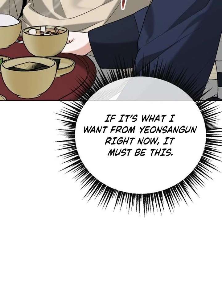 Surviving As The Tyrant’s Chef Chapter 23 - Page 173