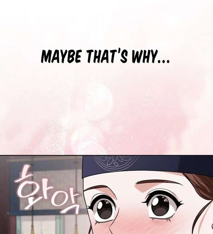 Surviving As The Tyrant’s Chef Chapter 23 - Page 192