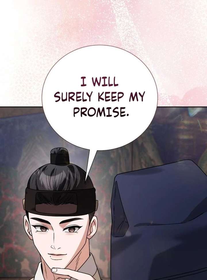 Surviving As The Tyrant’s Chef Chapter 23 - Page 194