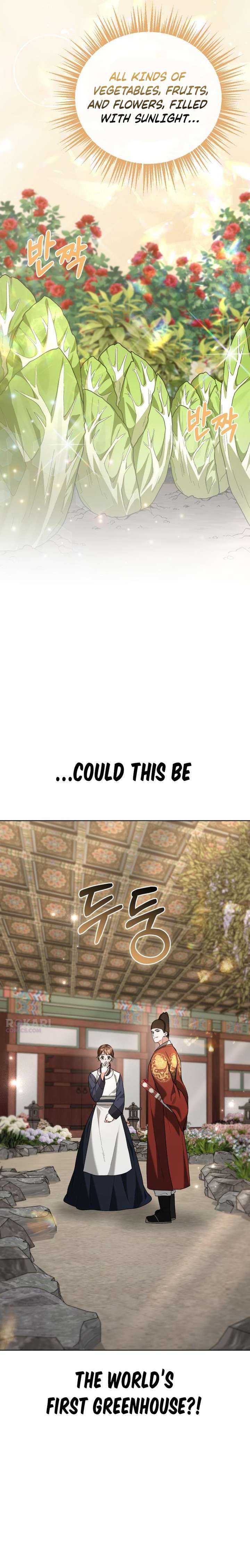 Surviving As The Tyrant’s Chef Chapter 24 - Page 5