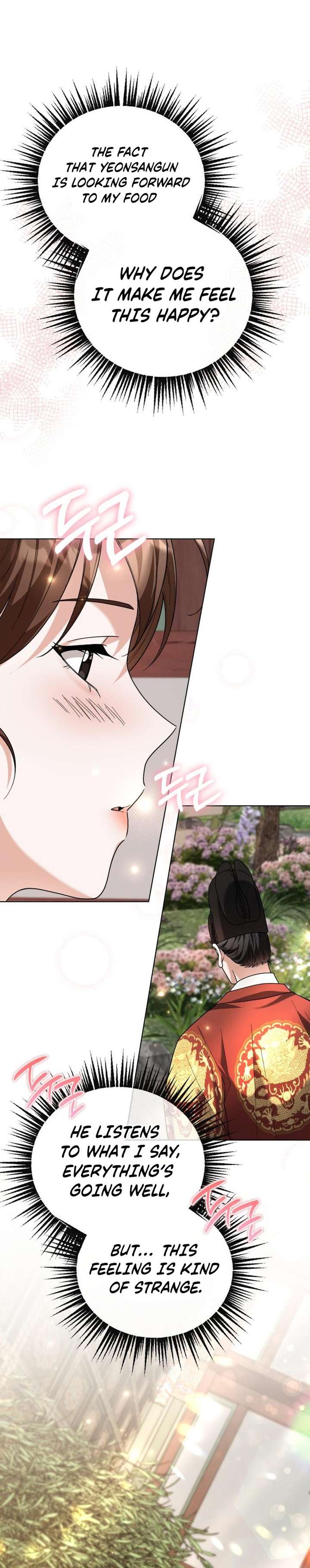 Surviving As The Tyrant’s Chef Chapter 24 - Page 12