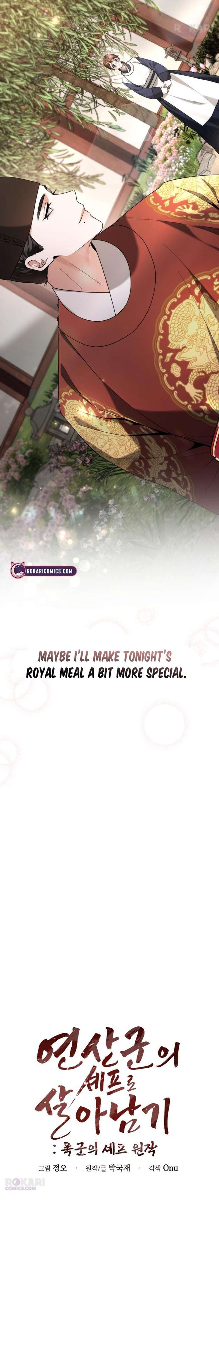 Surviving As The Tyrant’s Chef Chapter 24 - Page 13