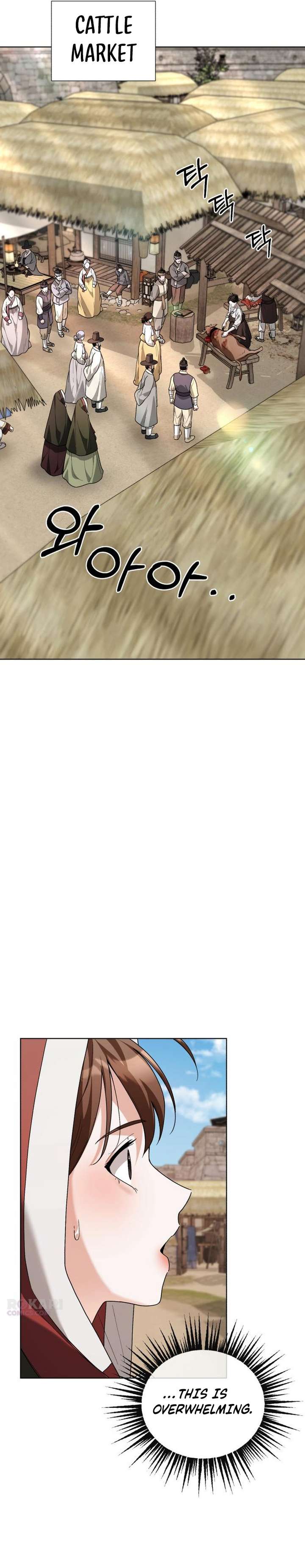 Surviving As The Tyrant’s Chef Chapter 24 - Page 15