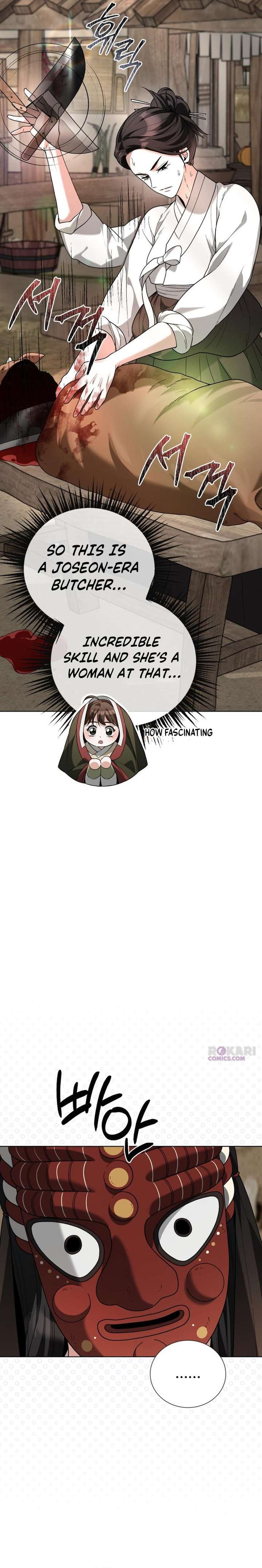 Surviving As The Tyrant’s Chef Chapter 24 - Page 17