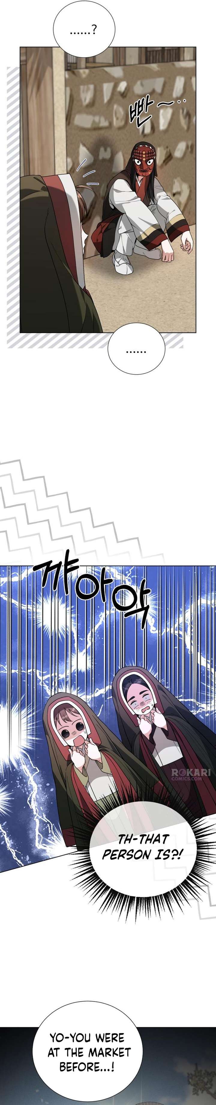 Surviving As The Tyrant’s Chef Chapter 24 - Page 18